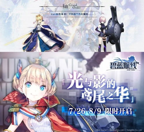 B站收購(gòu)網(wǎng)易漫畫 二次元世界格局重塑，動(dòng)漫開(kāi)發(fā)回歸核心航道